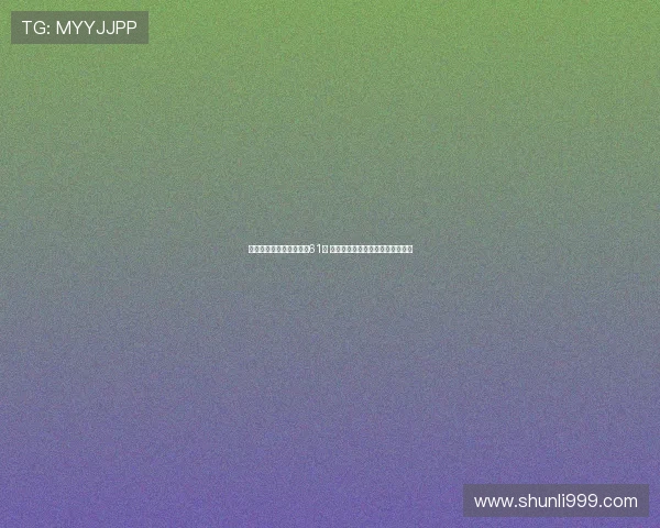 莱昂纳多登陆中超后攻入61球 同期进球仅次于武磊成为锋线新星