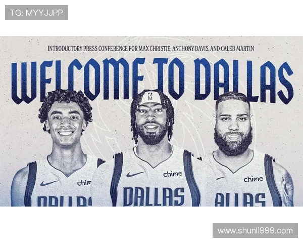 浓眉谈揭幕战备战计划强调通过录像分析提升球队表现